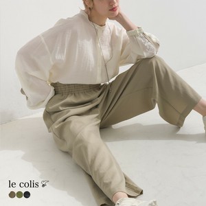Full-Length Pant Waist Shirring Wide Pants [S/S NEW]