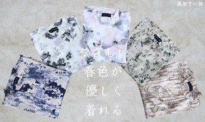 <2025梅春新作>らくらく真里子フクレプリント長袖Tシャツ　2025春物人気　真里子の詩