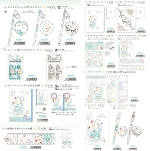 文具/办公用品 可爱