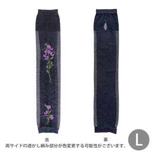 袖套 女士 防紫外线 杂货 抗UV 春夏