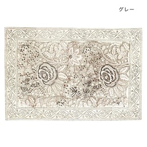 ランチマット フラワリーブロックプリント グレー 13124911147