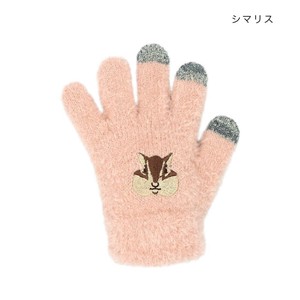 スマホ手袋キッズ シマリス 17323631182