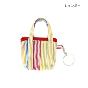 タイニーバッグ カラフルPP レインボー 15623090058