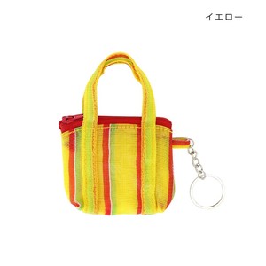 タイニーバッグ カラフルPP イエロー 15623090060
