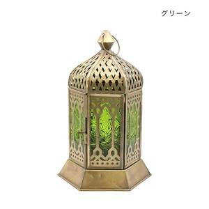モロッカン ランプ M グリーン 16023830050