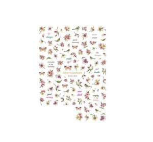 TSUMEKIRA(ツメキラ) ネイルシール　DAISY プロデュース16 DAISY'S GARDEN SAKURA NN-DAI-124
