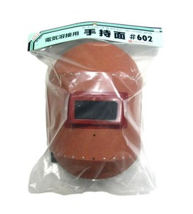 H&H　溶接手持面(プレート付)　602　548602
