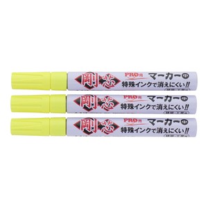 祥碩堂　ペイントマーカー　中字　蛍光イエロー(3本入　3SP2　143422
