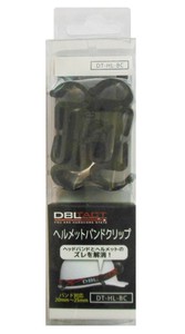 DBLTACTヘルメットバンドクリップ　4個入り　DT-HL-BC　181919