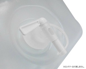 GA　ロンテナーコック　RC-1020用　526593