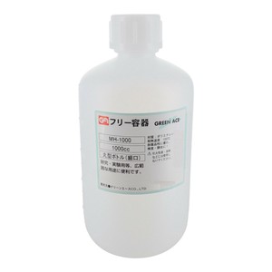 GA　丸型ボトル(細口)　MH-1000　526698