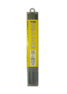 H&H　溶接棒　1.6mmX500g　Sー21　242335