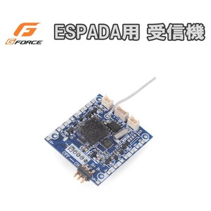 G-FORCE　ジーフォース　ESPADA用　受信機　GB109
