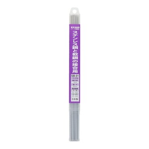 H&H　溶接棒　1.6mmX200g　SB-01　242348
