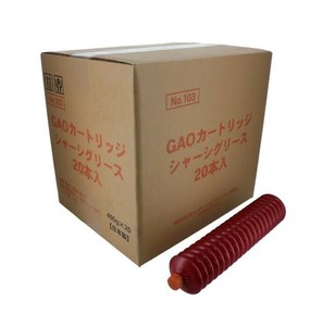 GAO　シャーシグリス(ジャバラ)　400gX20本　103　146103
