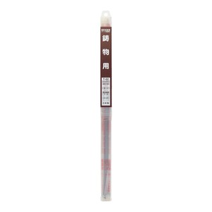 H&H　溶接棒(5本入り)　3.2mm　T-02　242342