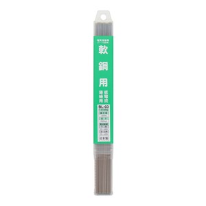 H&H　溶接棒　1.6mmX500g　BL-03　242303