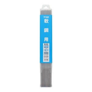 H&H　溶接棒　1.6mmX1Kg　B-03　242313