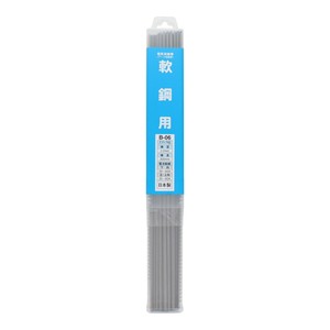 H&H　溶接棒　2.0mmX1Kg　B-06　242316