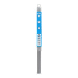 H&H　溶接棒　2.0mmX200g　B-04　242314