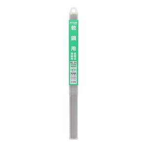 H&H　溶接棒　2.0mmX200g　BL-04　242304