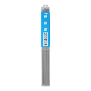 H&H　溶接棒　2.6mmX1Kg　B-08　242318