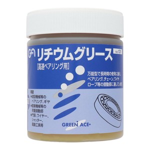 GA　リチュームグリス　500g　131　146131