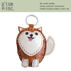 Key Ring
