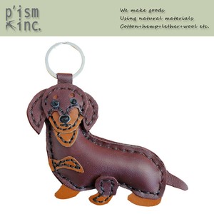 Key Ring