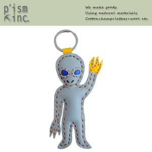 Key Ring alien