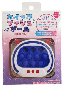クイックプッシュゲーム