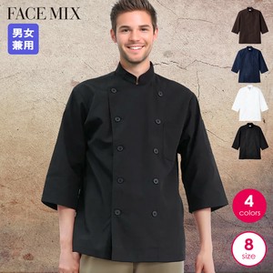 ニットコックシャツ＜男女兼用＞FB4552U