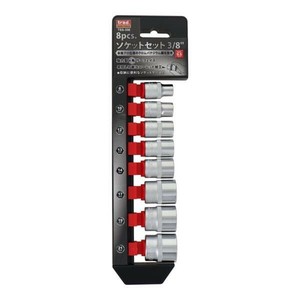 TRAD　8pcソケットセット　3/8　TSS-308　330058