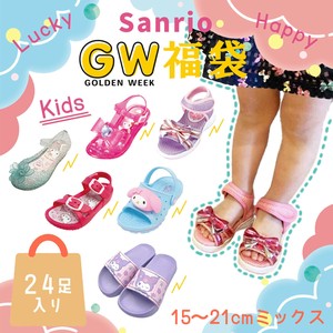 Sanrio Sandals