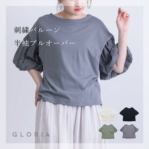 T 恤/上衣 刺绣 春夏