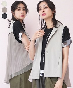 Vest/Gilet Switching [2025 NEW]