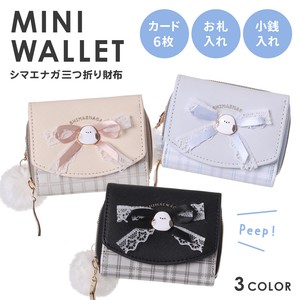 Trifold Wallet Shimaenaga Synthetic Leather [2025 NEW]