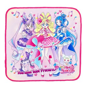 【プリキュア】キミとアイドルプリキュア♪　ハンドタオル