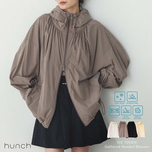 Blouson Jacket Spring/Summer Blouson Thin Cool Touch [2025 NEW]
