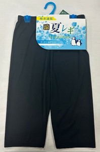 紧身裤 5分裤