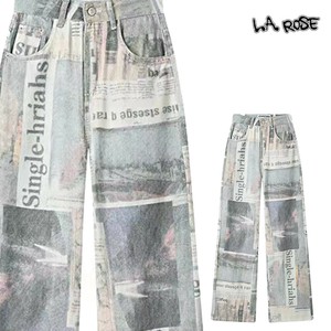 Full-Length Pant Straight Pants Wide Pants
