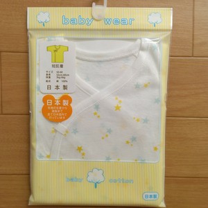 Babies Underwear Star Pattern 50 ~ 60cm Made in Japan