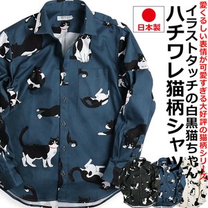 【日本製】VINTAGE EL 長袖シャツ メンズ ハチワレ 猫柄 シャツ ねこ ネコ アニマル 動物柄 はちわれ