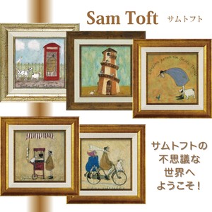 Art Frame Animals