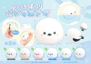 Toy Shimaenaga Colorful Mascot Fat