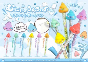 Gel Pen Mascot Ballpoint Pen