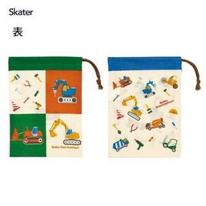 Bento Item Skater