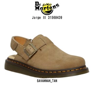 Dr.Martens(ドクターマーチン)シューズ サンダル ミュール 革靴 ブラウン レディース メンズ 31568439