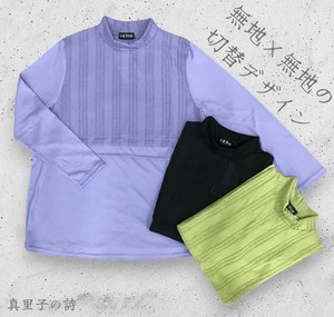 <2025春物新作>針抜き生地ジャガード切替長袖Tシャツ　チュニック丈　2025春物人気　真里子の詩