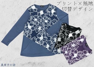 <2025春物新作>針抜き生地プリント切替長袖Tシャツ　チュニック丈　2025春物人気　真里子の詩